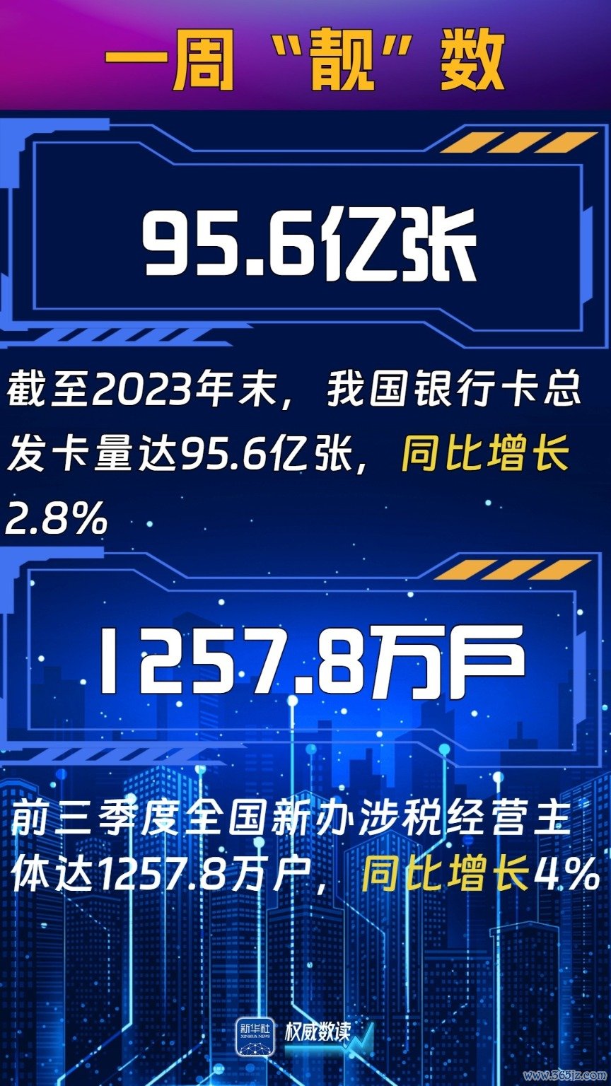287594694085947392.jpg