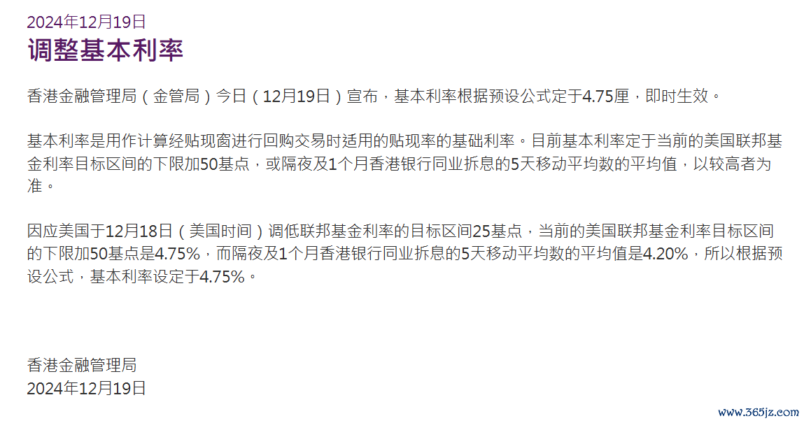 b2369294-d9e7-4476-988d-f2fa8165d165.png