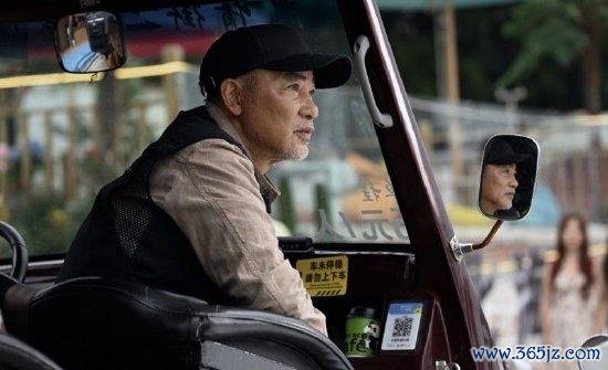 《北回来线以北》