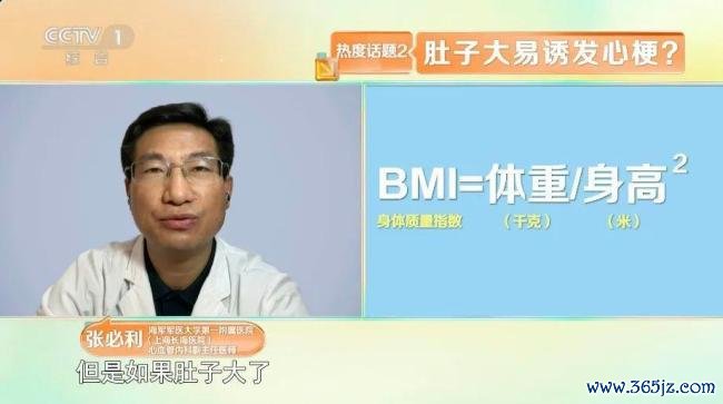 脸上出现这三种模样警惕心梗发生 格外信号需持重