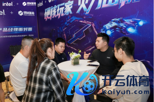 探秘幕后：机械立异2025粉丝体验会苏州站揭示品牌硬核实力
