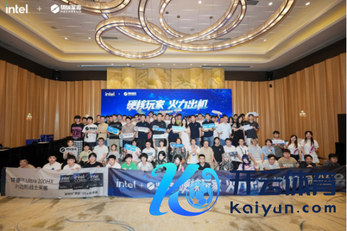 探秘幕后：机械立异2025粉丝体验会苏州站揭示品牌硬核实力
