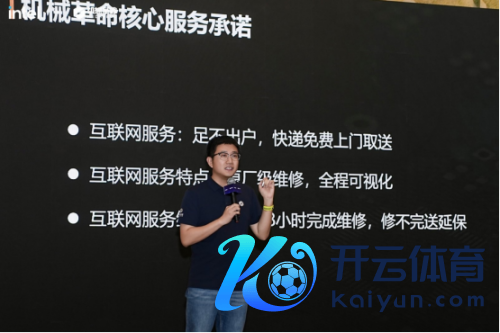 探秘幕后：机械立异2025粉丝体验会苏州站揭示品牌硬核实力