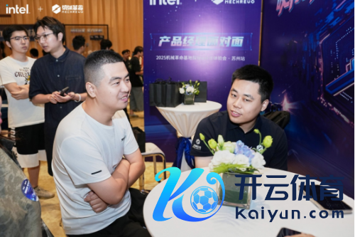 探秘幕后：机械立异2025粉丝体验会苏州站揭示品牌硬核实力