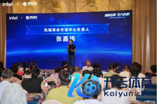探秘幕后：机械立异2025粉丝体验会苏州站揭示品牌硬核实力