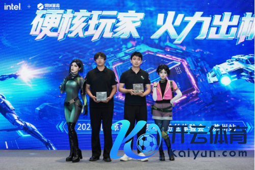 探秘幕后：机械立异2025粉丝体验会苏州站揭示品牌硬核实力
