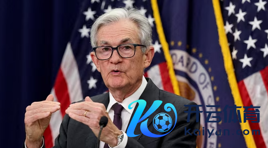 好意思联储主席杰罗姆·鲍威尔