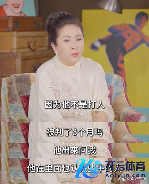 向太后悔给太多钱宠坏向佑 慈母多败儿